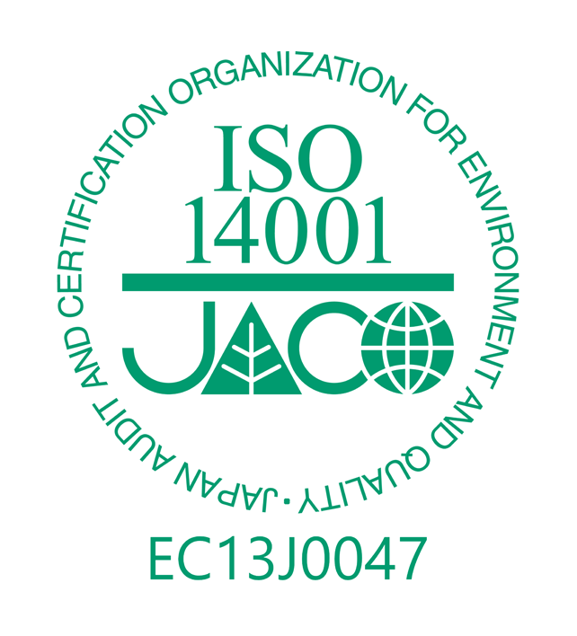 ISO14001