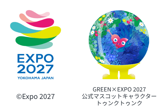 EXPO 2027