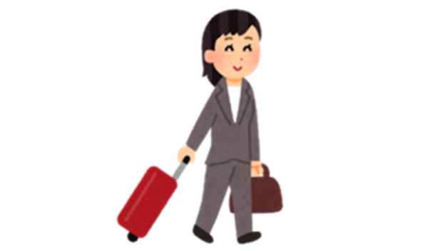 出張測定のご案内