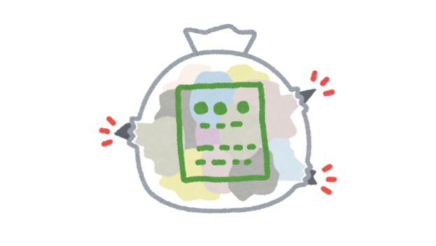 包装資材_突き刺し試験がより強い材料についても確認できるようになりました。