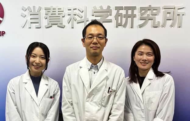 消費科学研究所ってなにをするところ？ 